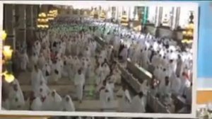 078 Сураи НАБАЪ  Хабар   бо забони Тоҷики