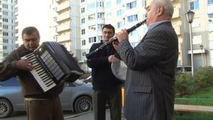 ТАШИ ТУШИ