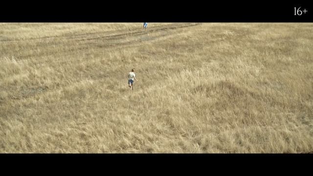 Земун (16+) - трейлер. С 10 ноября (720p).mp4 смотреть онлайн