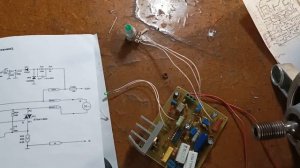 регулятор оборотов двигателя от стиральной машины.