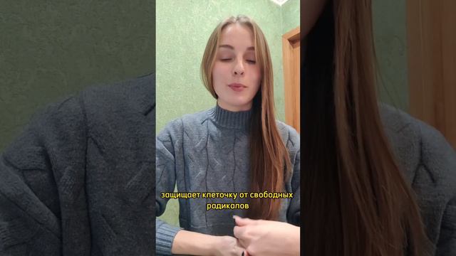 ✳️Вода долгожителей✳️                                             Что это такое и где её взять?🙄
