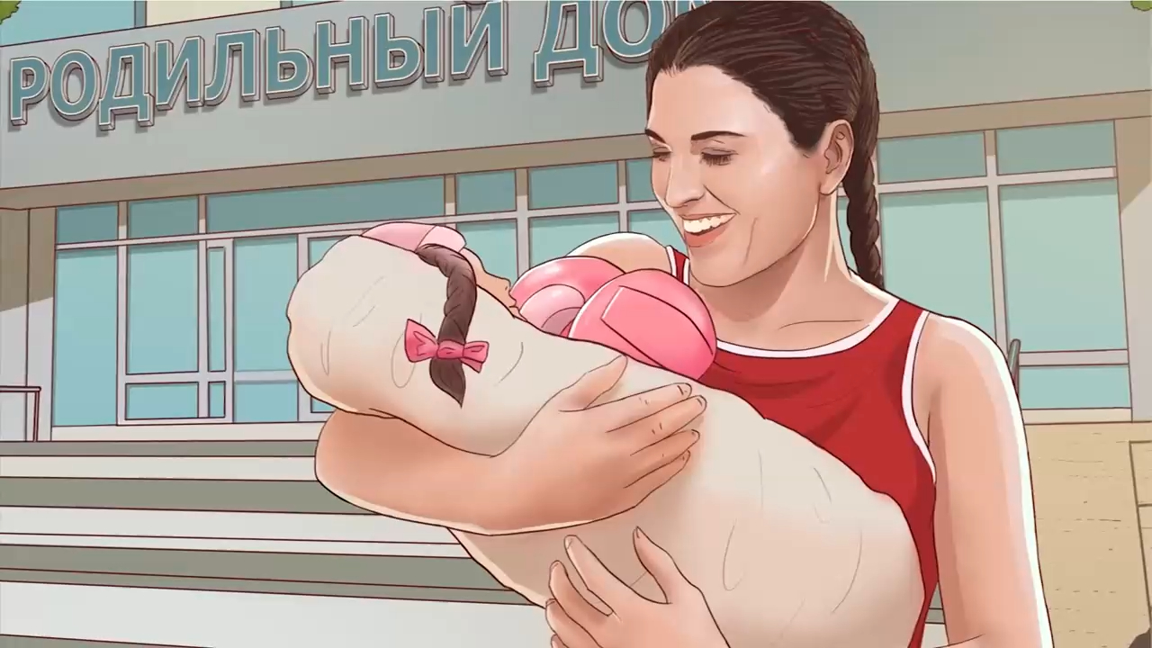 Дарина - Бриллиант