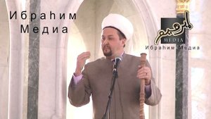 Җомга, Рамиль Юнусов, Кул Шариф "черки мисалы һәм сынауларның максаты"  10 02 12