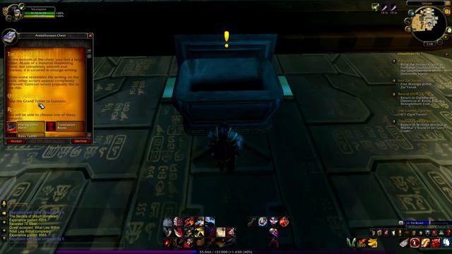 WoW [Rogue leveling] - Episode 44: Gates of Uldum смотреть онлайн