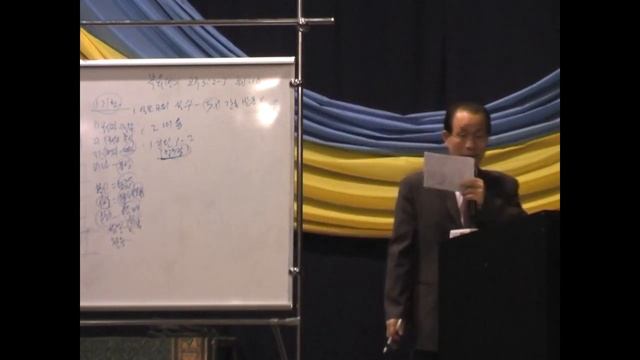 Колледж проповедования.12. 01.03.2008."Письма благой вести".Jung Kun Mo.2 лекция. смотреть онлайн