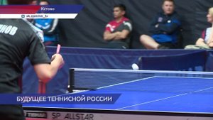 Сильнейшие юные спортсмены приехали в Кстово на соревнования по настольному теннису