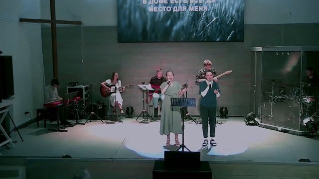 Богослужение "Церковь Свет Истины" 23.07.2023 Поиск сокровищ где взять и как сберечь Сергей Мельяне смотреть онлайн