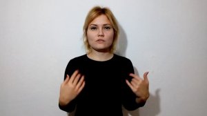 Как отпустить мужчину из своей жизни?
