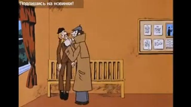 Успокойтесь гражданин Курочкин смотреть онлайн