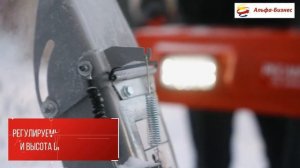 Снегоуборщик бензиновый Ресанта СБ 6000Э