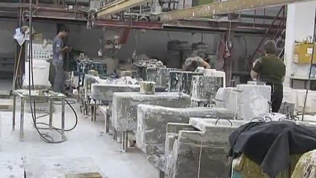 Стройфарфор