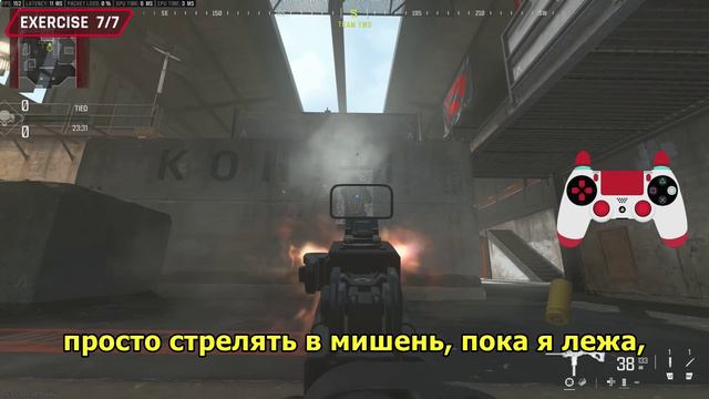 Call of duty Каа стать сильнее 2 часть