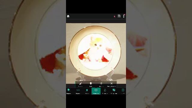 Фото директор смотреть онлайн