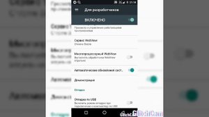 Что делать если телефон глючит или вылетает из игр и приложений ?