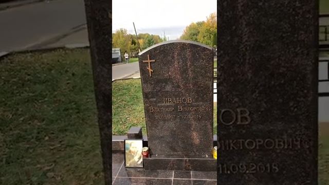 Гранитная мастерская смотреть онлайн