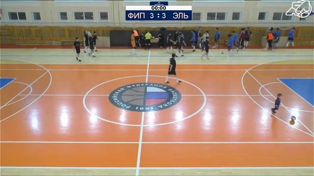 ФИП - EL-MASTERS ЛФЛ Чебоксары 5x5. Первый дивизион смотреть онлайн