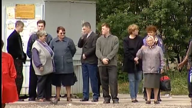 Полевской, 2002 год смотреть онлайн