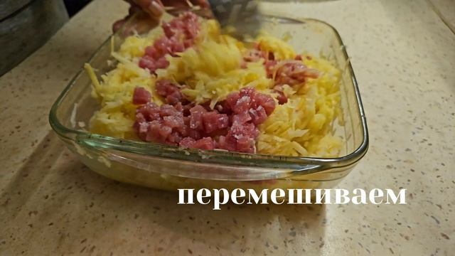 ?? #Бабка в мультиварке | #белорусскаякухня