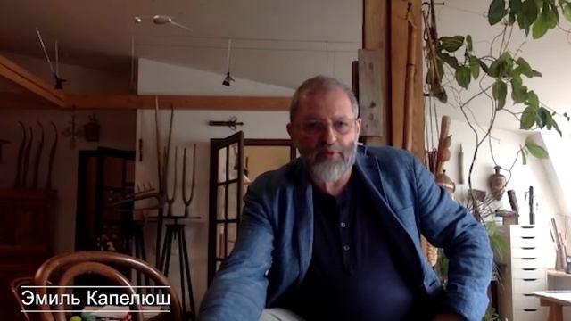 Эмиль Капелюш. Амедео Модильяни смотреть онлайн