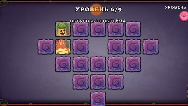 очень сложное обучение!!!