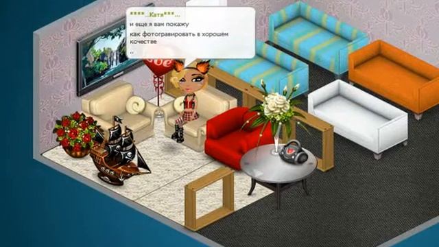 Аватария/\Как писать красивыми буквами и  делать скрин экрана смотреть онлайн