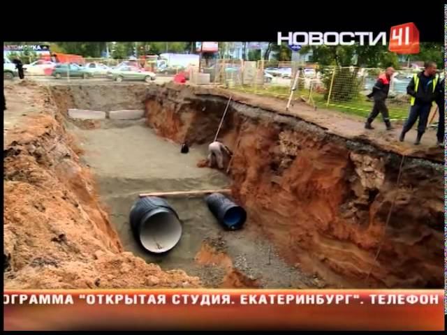 Нашли древнее кладбище