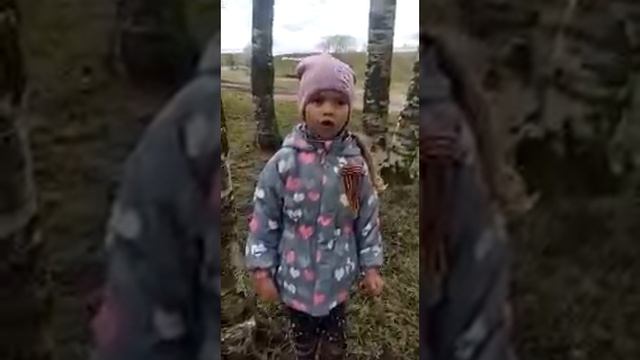 флешмоб «Наследники Победы», Шустикова Алена, 6 лет.