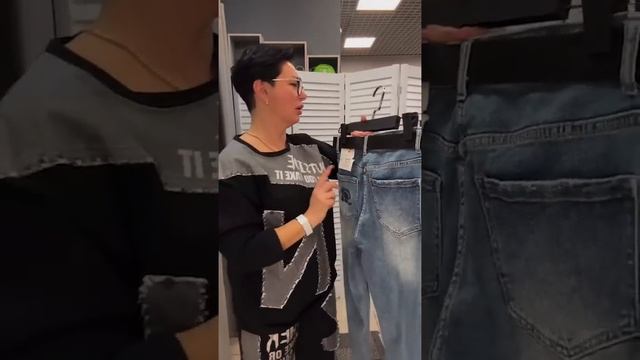 15 января 2024 г. смотреть онлайн