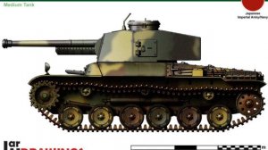 TANK JAPANESE WW2 (BY:WAR DRAWINGS)