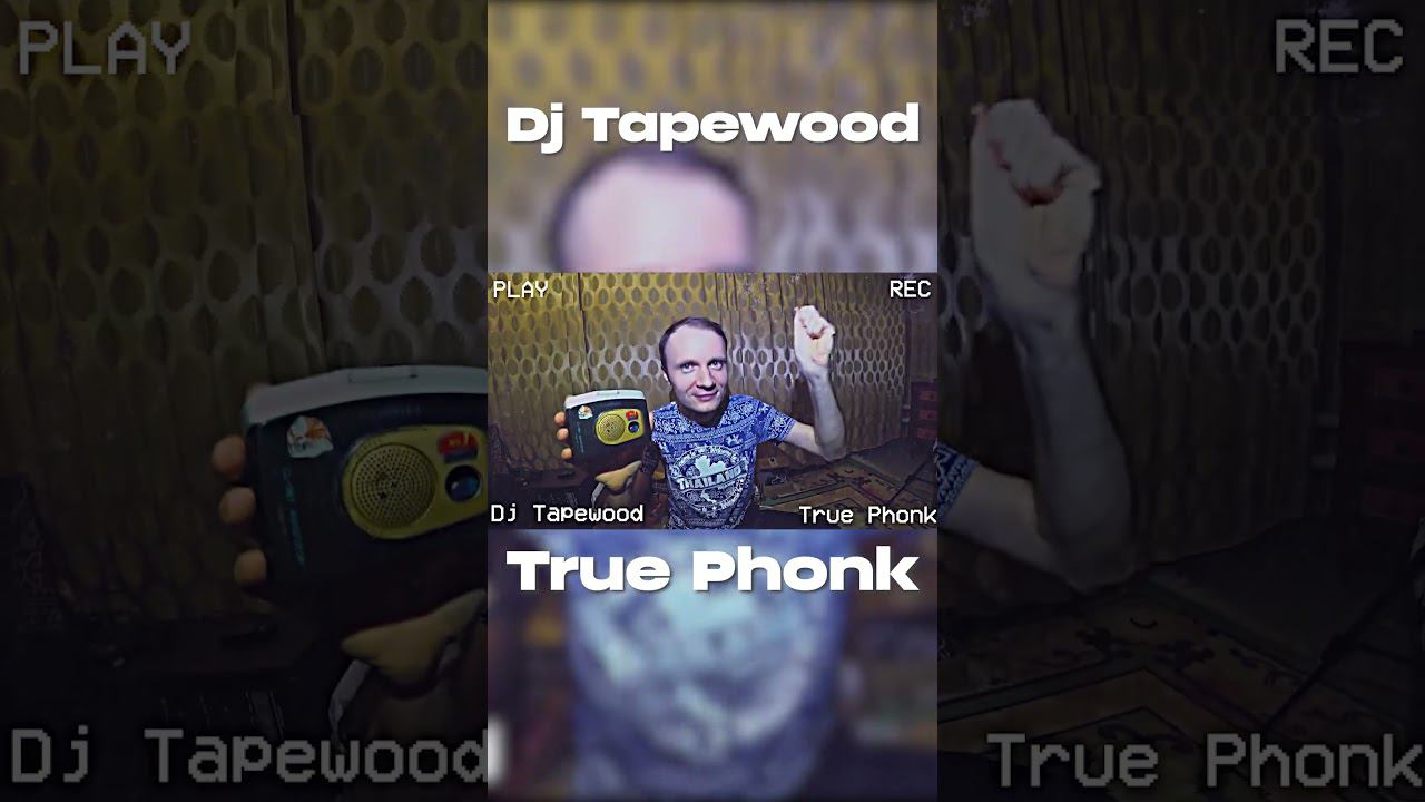 Dj Tapewood - True Phonk #phonk #phonkmusic #memphisrap #hiphop