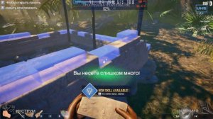 Глиняный дом #1 ➦ House Builder Ultra графика RTX 4090