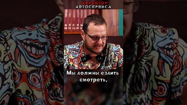 Работа с объявлениями при покупке авто