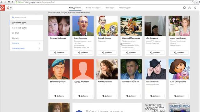 Как привлечь партнеров и клиентов в ваш интернет проект, компанию
