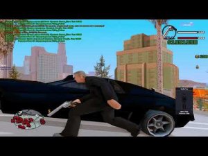 Если бы госники поняли что агент ФБР не настоящий в GTA SAMP