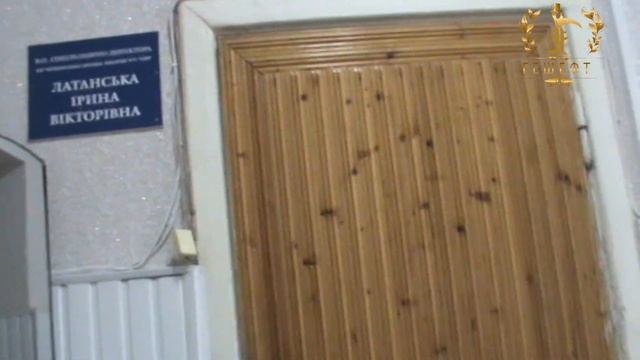 Часть 2.1Я Больница.Директор.Потапов невролог.Облздрав.Мурашка.Кривой Рог.Украина. смотреть онлайн