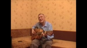 Амеличев В.А. "У зим бывают имена", музыка С.Я.Никитина, слова Д.С.Самойлова