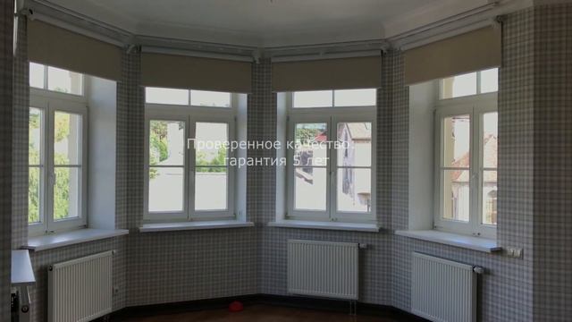 Рулонные шторы с электроприводом смотреть онлайн