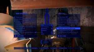 Fallout 4 Бесконечные крышки или как купить всё