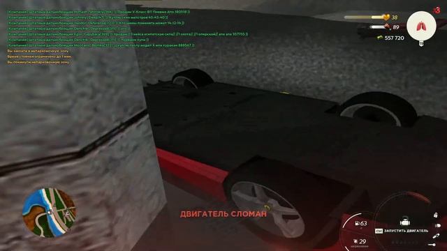 Жалоба на игрока Egor_Radionov причина: нон рп встречка смотреть онлайн