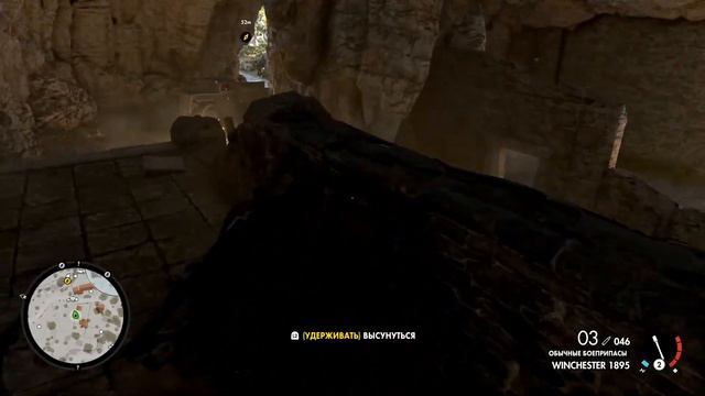 Sniper Elite 4: Deluxe Edition ➤ Прохождение ➤