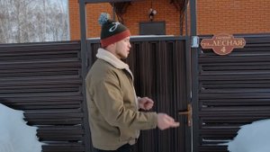Забор из  металлического штакетника в шахматном порядке | Артзабор54