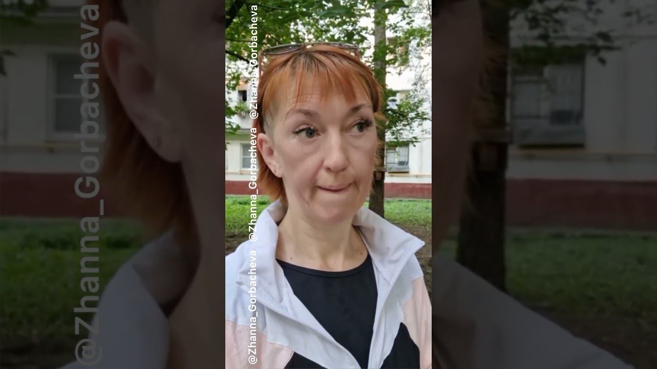 ЧАЩЕ СЛУШАЙТЕ ДУШУ♥️ #вашаЖанна смотреть онлайн