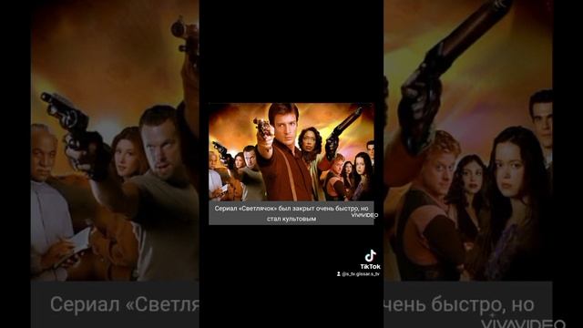 7 старых, но интересных сериалов, которые вы могли пропустить