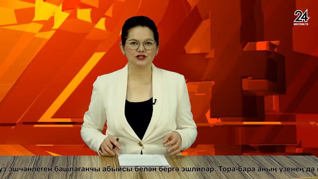 Мөслим ТВ 27.10.2023 смотреть онлайн