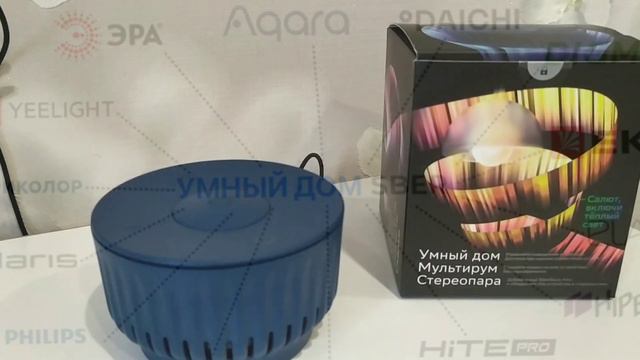 Sber Boom Mini смотреть онлайн