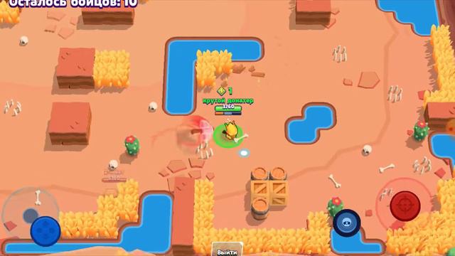 Играем в ребравл легаси смотреть онлайн