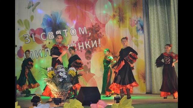 Презентация 8 марта гпт Черкаское смотреть онлайн