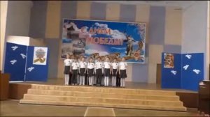Фестиваль Военной песни 3 В класс