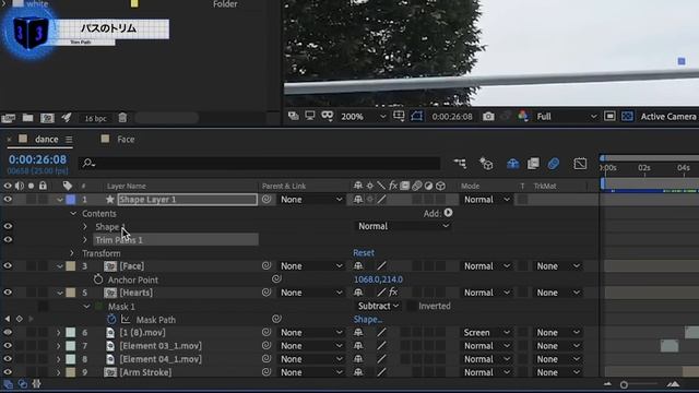 ダンスに落書きんぐする6つの方法 / After Effects CC2020 使い方講座 смотреть онлайн
