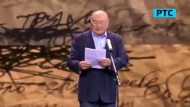 Жванецкий.ТЭФИ...Про обстановку для ОТДЫХА!!!)))))))